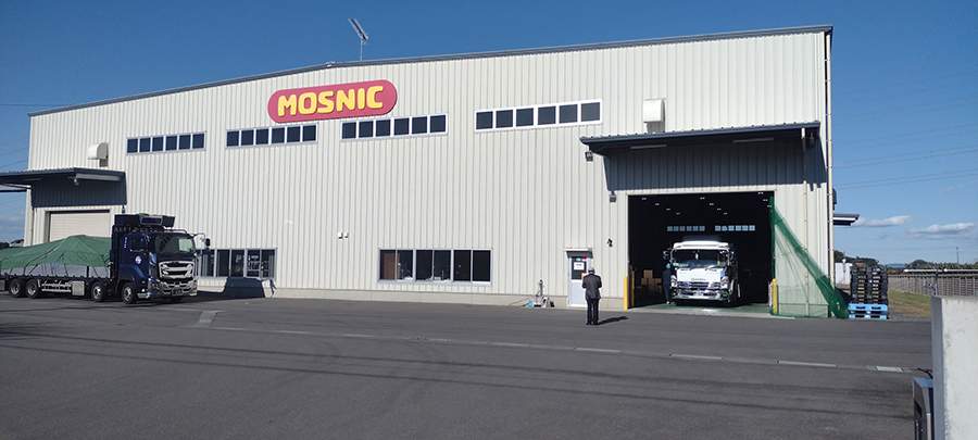 Si stabilisce una collaborazione con la Mosnic Corporation (Giappone)